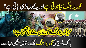 What is guerrilla warfare I Incredible skill of Pakistan Army for guerrilla warfare I Khaaki Dunya I