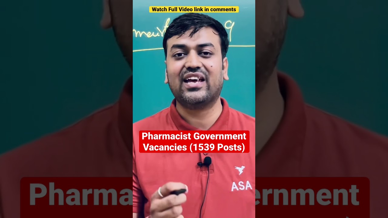 Pharmacist government jobs || pharmacist 1539 posts recruitment 