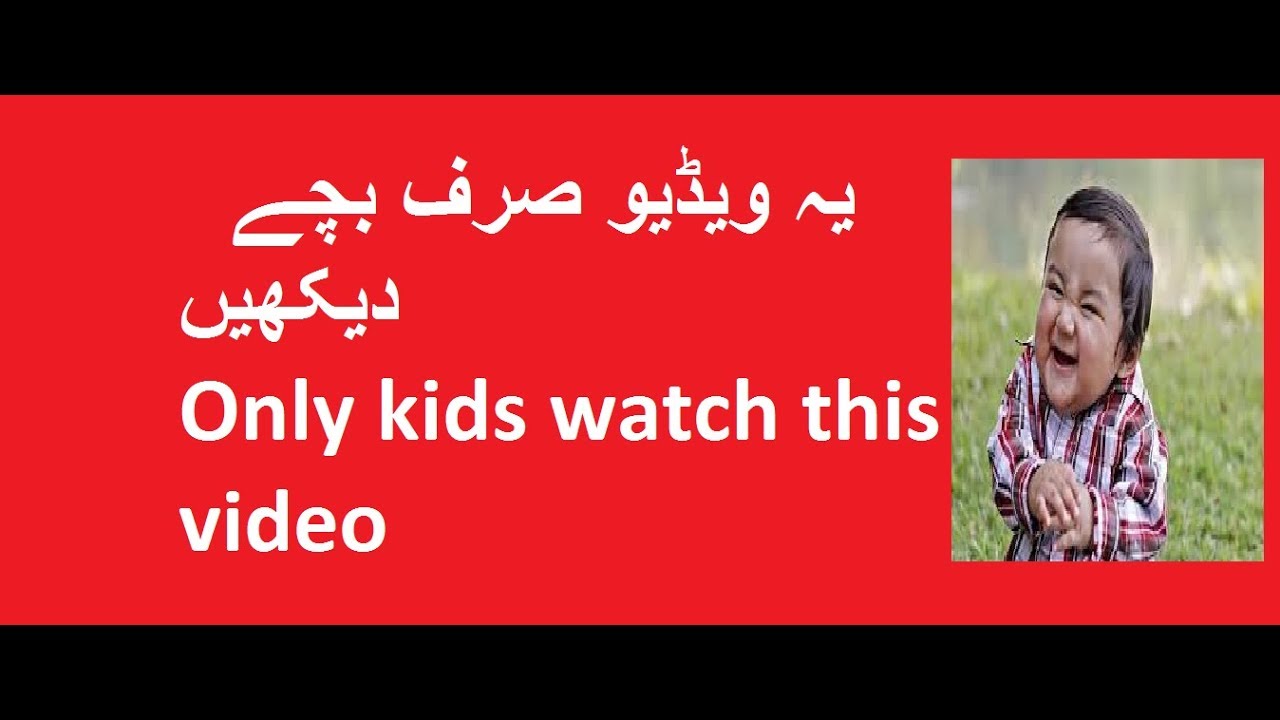 when alarm does not ring everyday An eye opening video YouTube