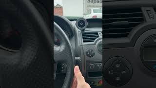 CD changer emulator Renault