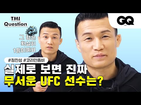 멜로가 체질