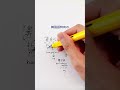 韓国語「鼻音化」とは　#韓国語 #韓国語勉強 #韓国語中級