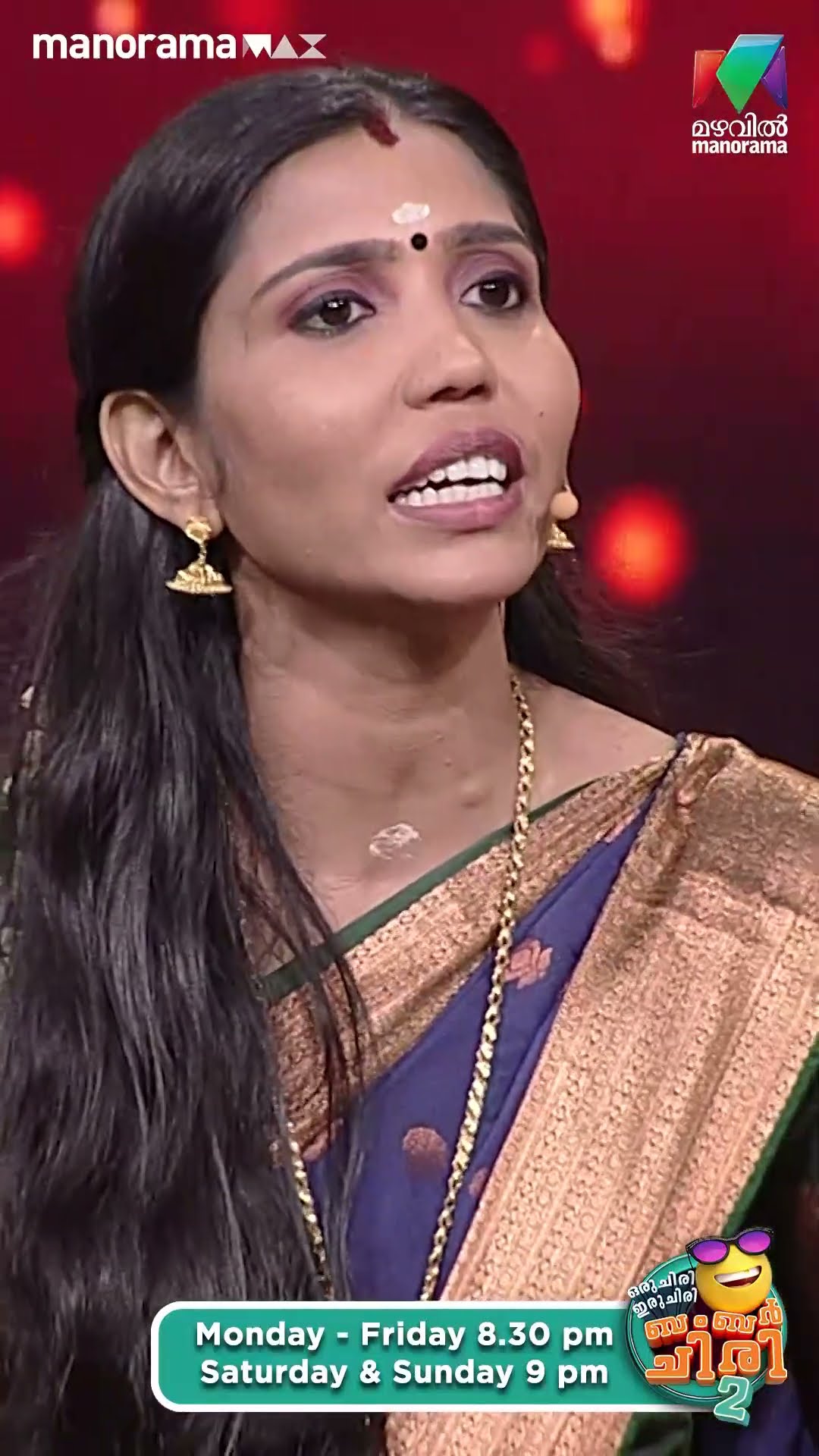 #le വിദ്യ ‼️ അന്ന് പറന്ന് ഓടിയ ഓട്ടം ഇപ്പോഴും മറക്കാൻ പറ്റുന്നില്ല... ?? #ocicbc2 | EPI 462
