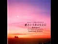 Main Theme - Friends