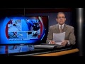 NOTICIAS 33 VIERNES 22 DE MAYO 8:45 A.M.