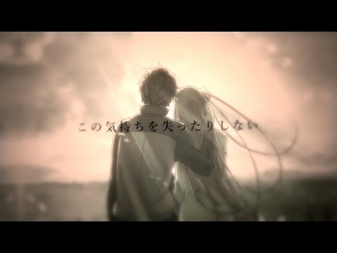 【MAD】たった一つの意味【Re:ゼロから始める異世界生活】
