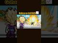 Gohan vs Cell 📈 _Dragonball#goku #dragonball #gohan #dragonballz #shorts