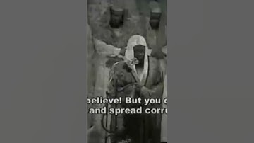 تلاوة جميلة من سورة يونس للشيخ: سعود الشريم ~ الحرم المكي.