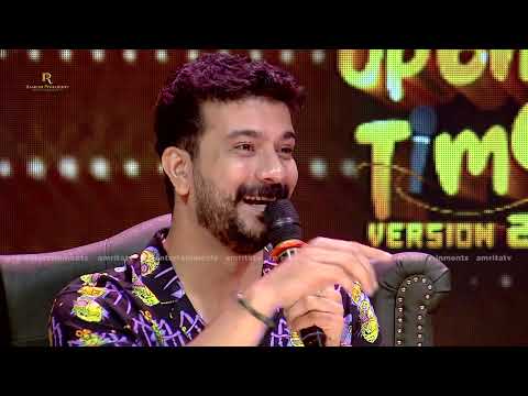 നിനക്ക് മൂത്തവരോട് പെരുമാറാൻ അറിയില്ല | Funs Upon A Time