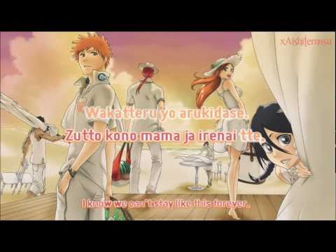 [Karaoke] "Sky Chord ~Otona ni Naru Kimi he~" by Tsuji Shion