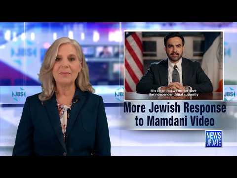 JBS News Update - 7/23/26