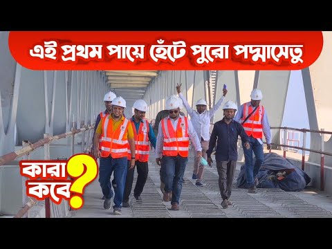 ভিডিও: কিভাবে শুরু থেকে অপসারণ