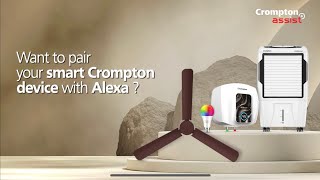 Crompton Alexa Pairing