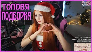 7 МИНУТ СМЕХА ДО СЛЁЗ 2019 Лучшие Русские Приколы ...