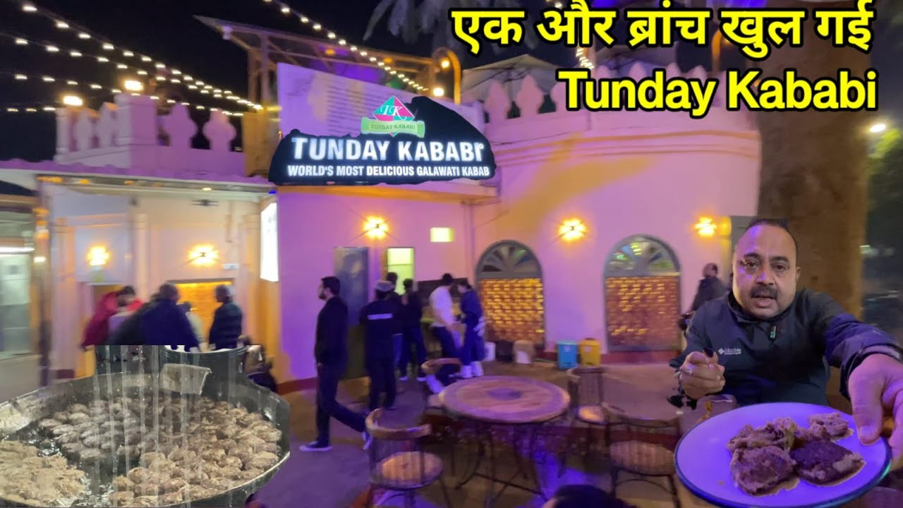 TUNDAY KABABI HUSAINABAD |TUNDAY KABABI LUCKNOW | TUNDAY KABAB PARATHA |Trip4food