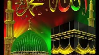 🌹Surah_Al-Maidah🌹_With_Arabic_💓💓💓💓💓❤️