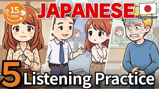N5-N4 | Slow Japanese Listening Practice - Learn Real Japanese for Night Outs &amp; Izakaya