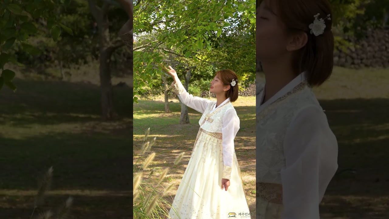 한복 입고 즐기는 가을 제주민속촌의 정취🍂 | 제주민속촌 | 가을제주여행 | #shorts
