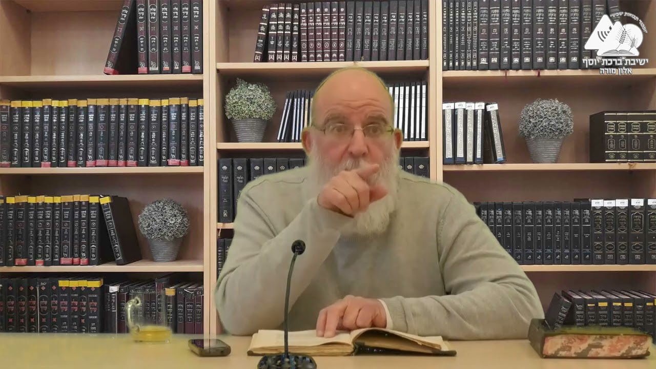 הופעת האור בהארה וקישור הפרטים לכלל | הרב אליעזר קשתיאל | אורות ישראל | פרק ט' פסקאות א-ב | 70