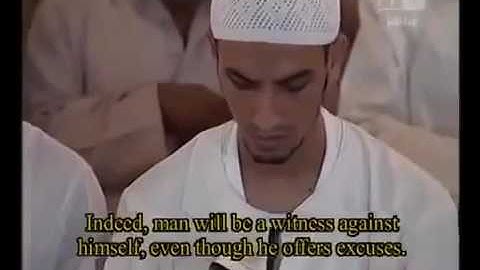 تلاوة يخشع لها القلب وتدمع منها العين بصوت القارئ الشيخ ماهر المعيقلي 2016