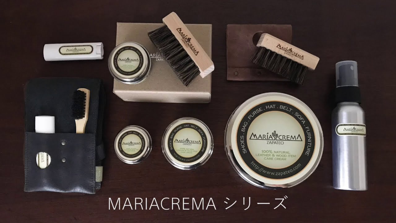 Shoe Shine Box | ZAPATEO