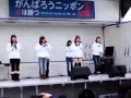 モーニング娘   宮古