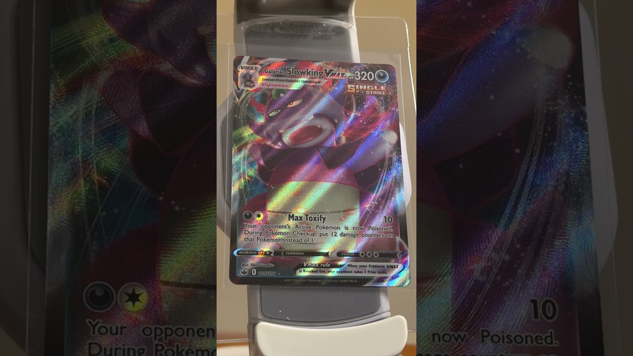 Вторая редкая иллюстрация из премиум-коробки Calyrex 