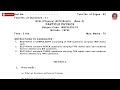 MSC 3RD SEM PHYSICS PARTICLE PHYSICS NOV 2019 | PTU