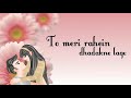 Manju sourashtriya status Whatsapp Status Video Download Free