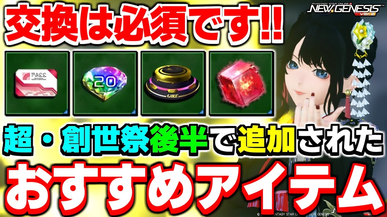 ア*ム様 バラ売り不可 3000円スタート ビルドパーツまとめて 現状品/ジャン Second Half] Summary of 