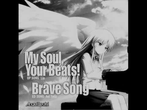 Aoi Tada Brave Song Lyrics English Translation