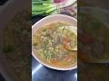 Meat and Barley Soup #stew#barleyrecipe#winterrecipe#heartysoup#food#life#travel#weightloss