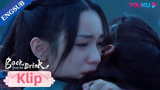 EP27 Tianyao korbankan diri untuk melindungi Yanhui [Back From The Brink] 护心 YOUKU Malaysia