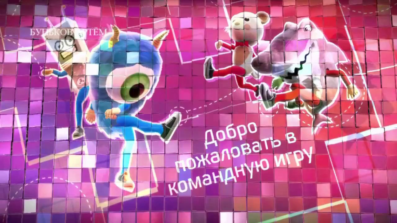 KINECT SPORTS | КОМАНДНАЯ ИГРА С СЕСТРОЙ