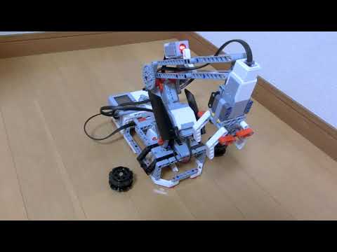 レゴ　ロボットアームを作りました　マインドストーム　ＥＶ３  lego mindstoms EV3 robot