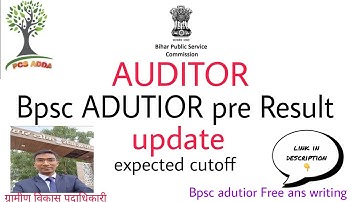 Bpsc AUDITOR pre result update // auditor pre cut off