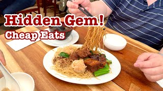 Wonton Noodles Done Right? Hidden Gem in Richmond BC