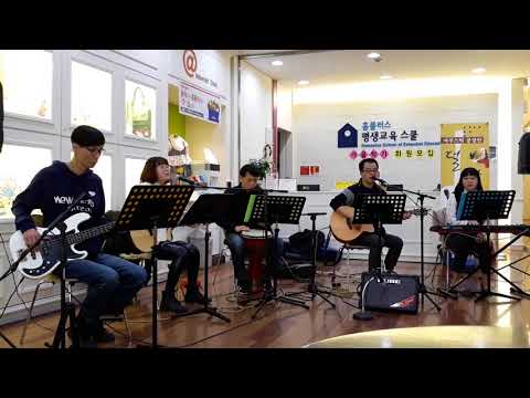 뭉게구름 징검다리