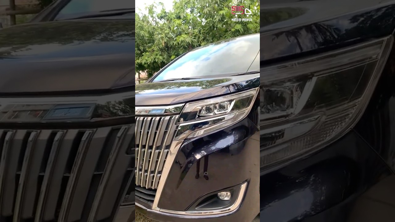 Toyota Esquire Hybrid 2020 🚐 – Luxury & Comfort for Every Journey! 📞Call/WhatsApp: 01785-255586