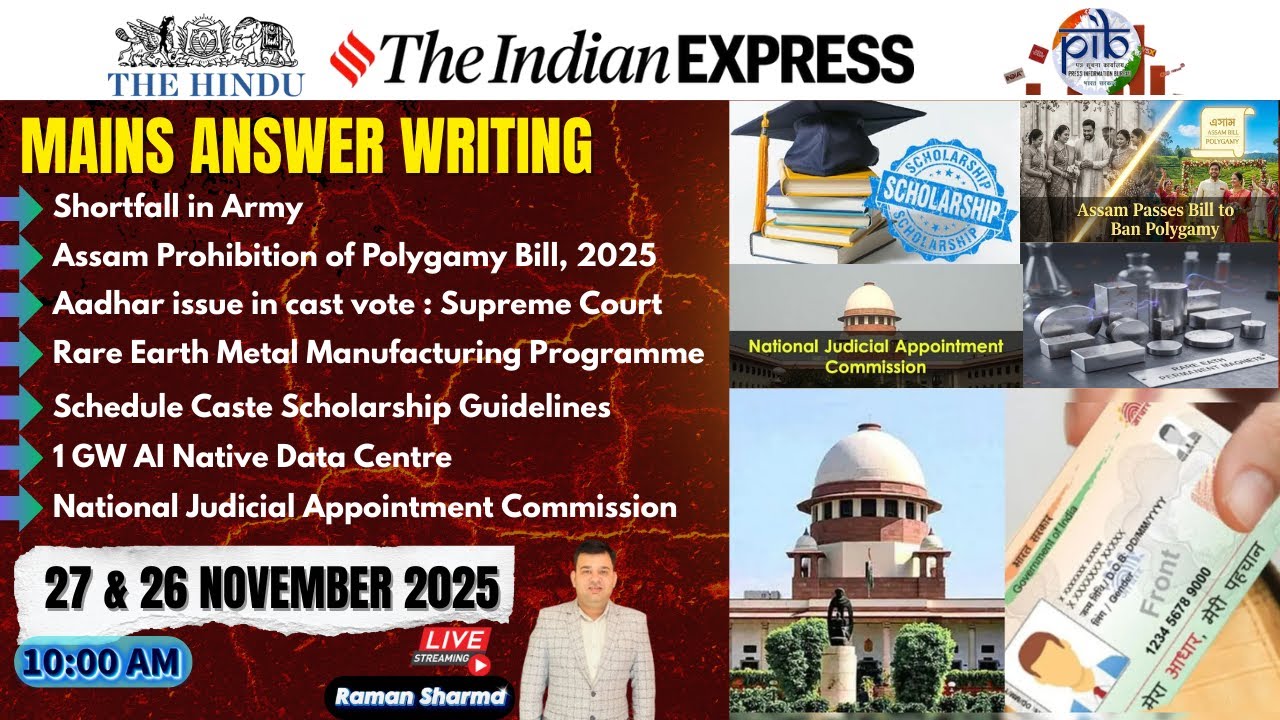 26th & 27th November 2025 Current Affair | The Hindu | Indian Express ...