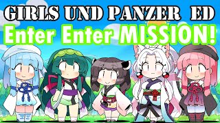 neutrinoenter Enter Missioned