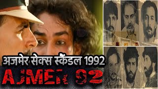 Ajmer Sex Scandal 1992: The Shocking Story Unfolded