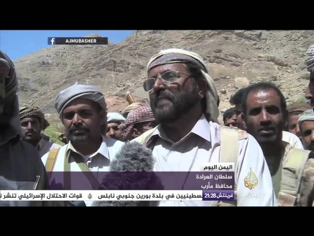 اليمن اليوم .. مواجهات بين المقاومة الشعبية والحوثيين في محيط القصر الجمهور بتعز