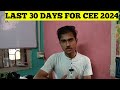 last month for assam cee 2024#assamcee #cee2024