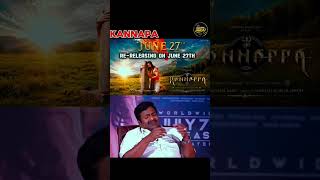 Enduku bro malla #viral #trendingshorts #trending #prabhas #tollywood #music #tfi #ramcharan #reels