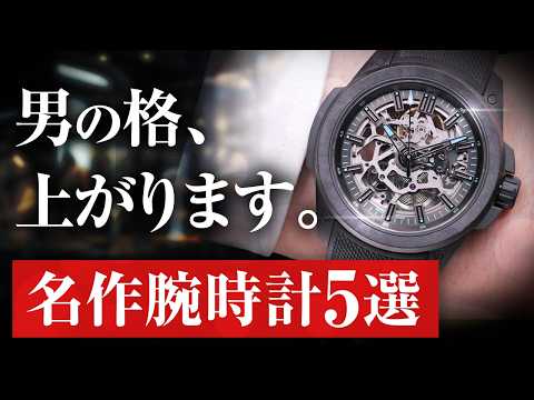 BREITLING（ブライトリング）アクセサリー ラバーベルト関係 - ブルー