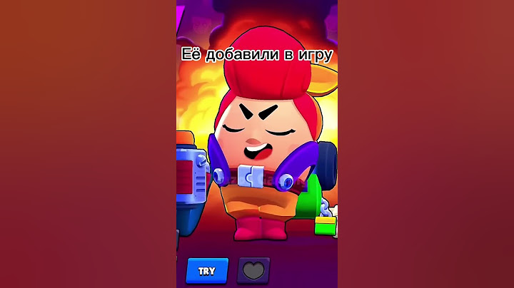 Ждём Пасхалка Скуик #бравлстарс #brawlstars #leonchik335 #supercell #мем