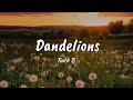 Ruth b dandelions lyrics