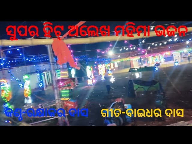 thumbnail img16x9