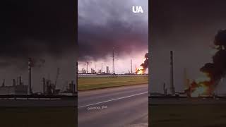 2 REFINERIES DOWN IN ONE NIGHT: Ukrainian drones flew 1,450 km deep into Russia #shorts